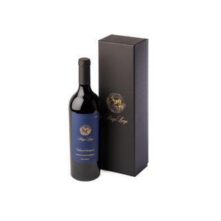 Limited Edition Reserve Gift Set
