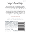 2017 Stags' Leap The Investor Napa Valley Red Blend Back Label, image 3